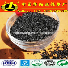 6-12 mesh coconut shell based activated carbon for gold recovery
